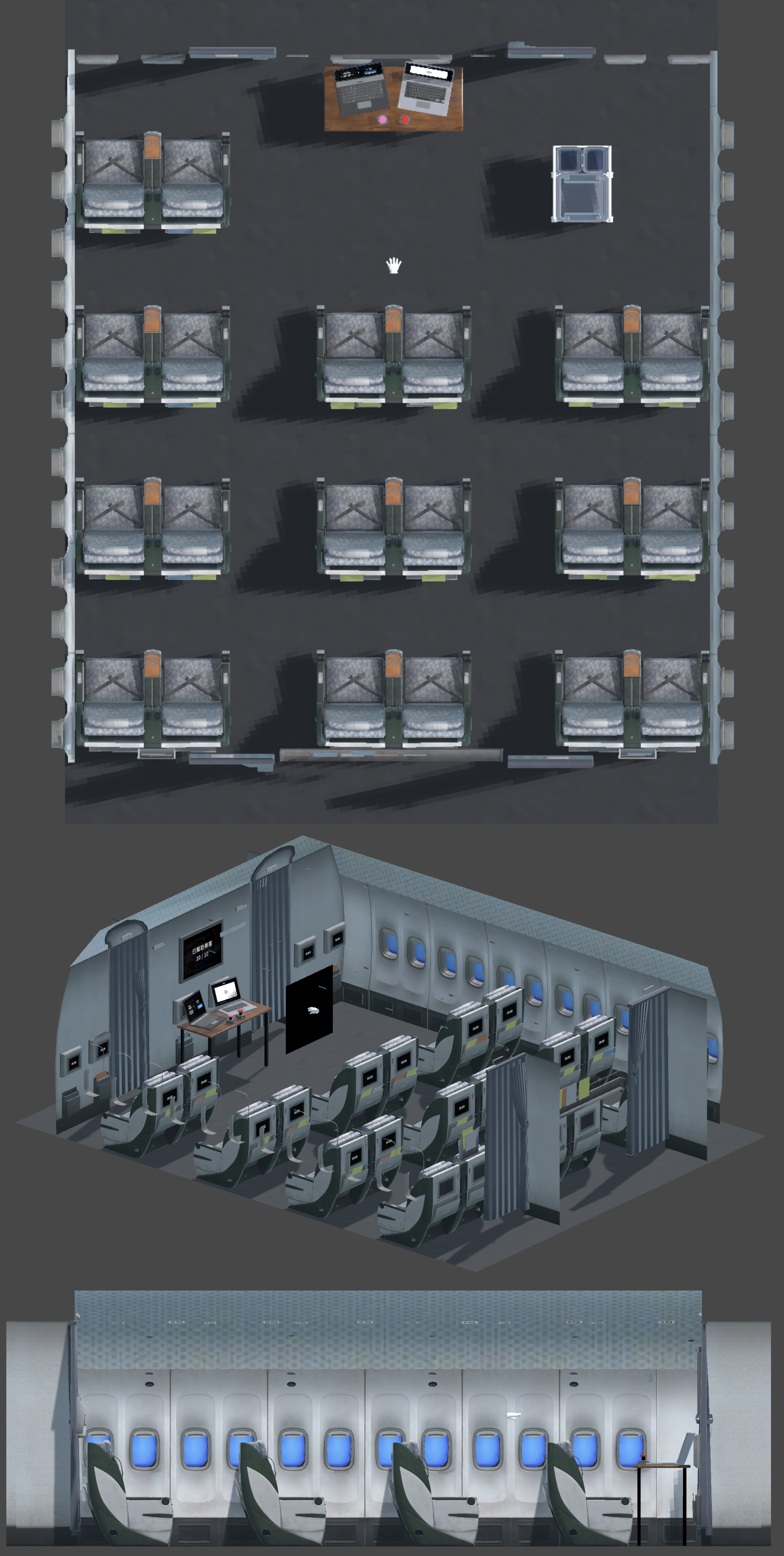 Airport Explorer screenshot 1