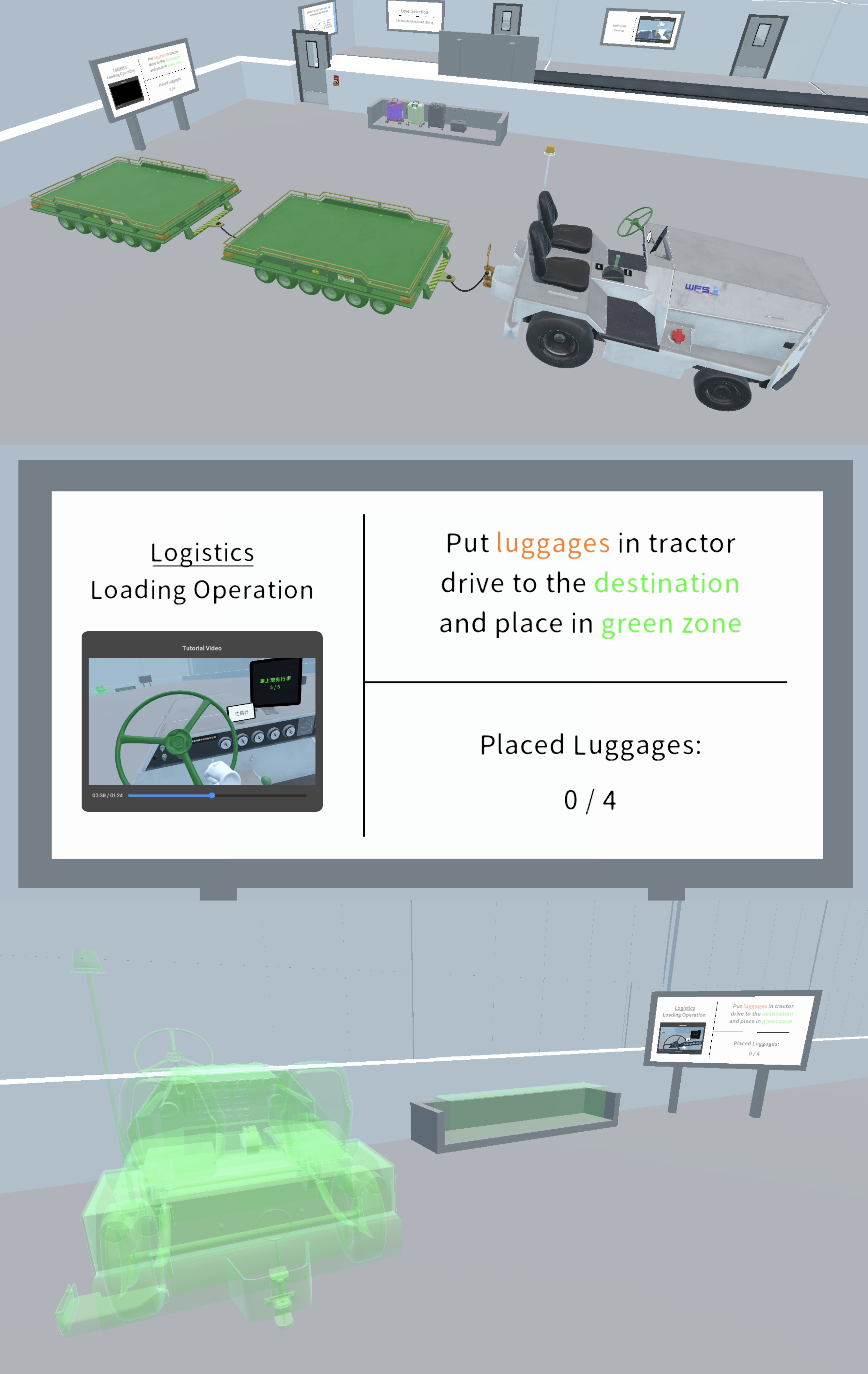 Airport Explorer screenshot 1