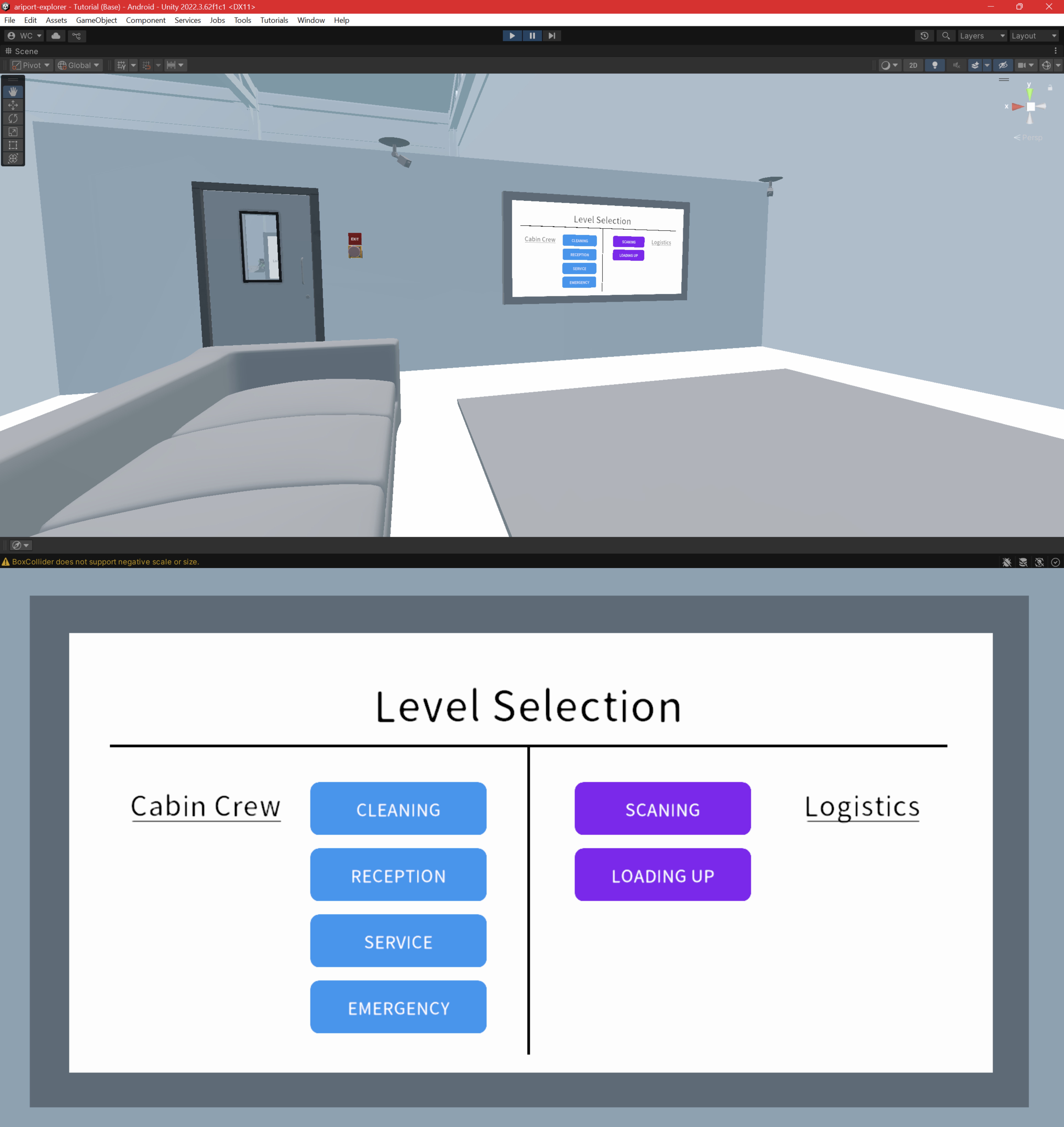 Airport Explorer screenshot 1